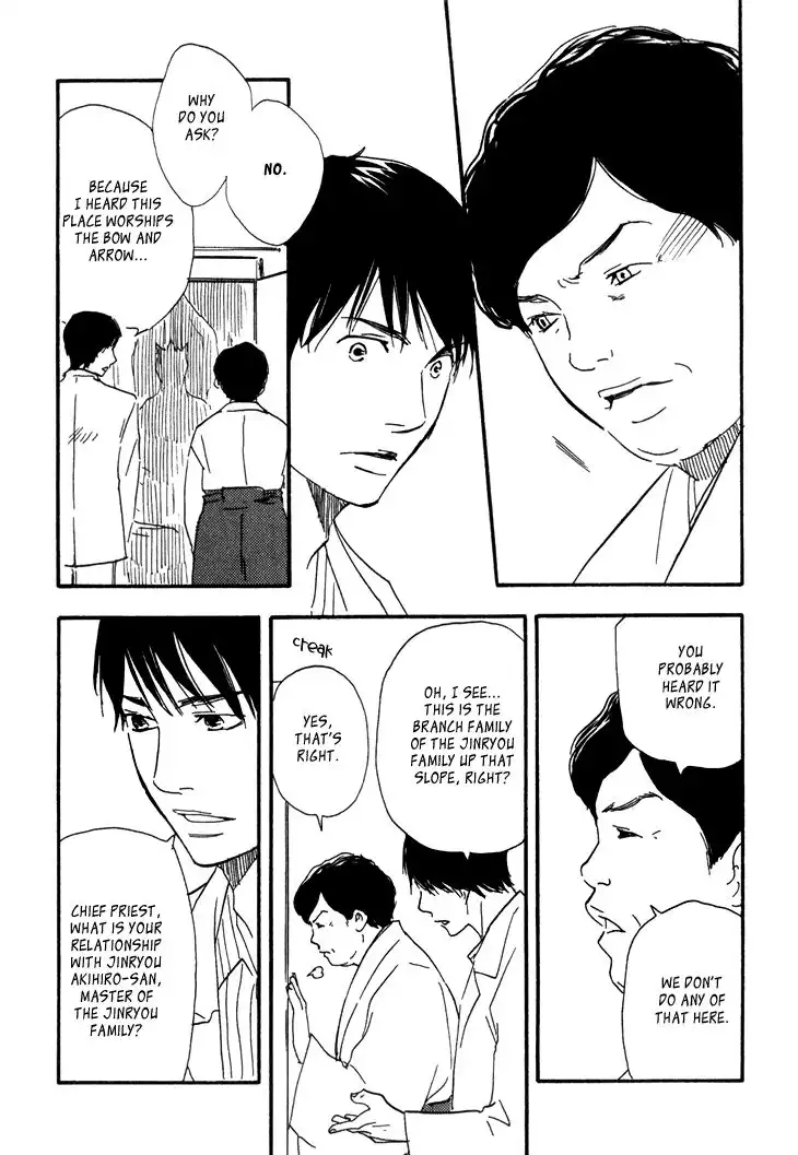 Kokushi no Shima Chapter 8 15